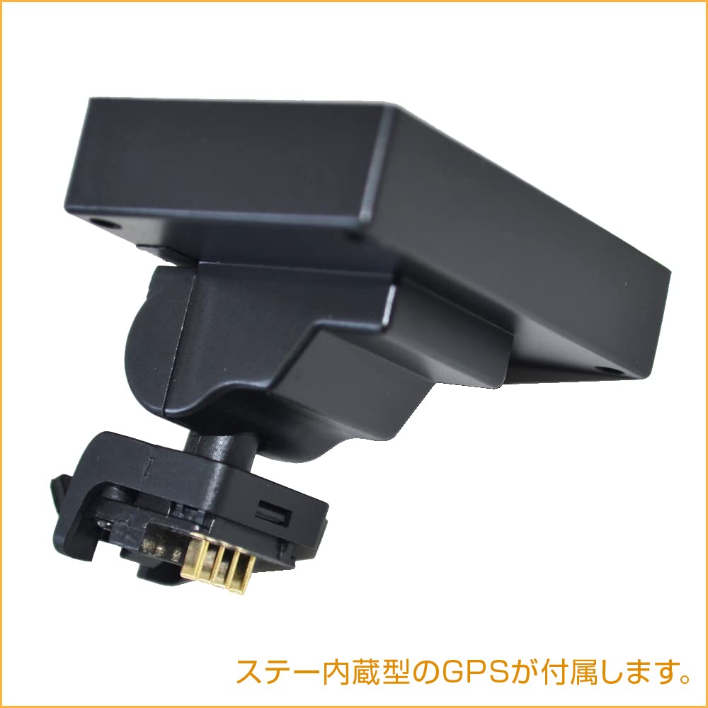 FIRSTCOM PLUS Made In GPS Front and Rear 2 Megapixel Full HD Dash Cam with F.R.C. FC-DR226W (A) Japan, Included, Cameras, STARVIS/HDR