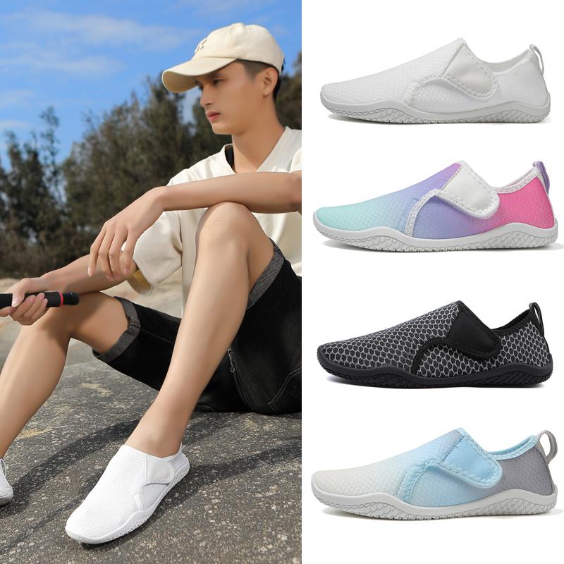 Mens Water Shoes,Water Shoes Women Quick-Dry Water Sports Barefoot Shoes Aqua Socks for Swim Beach Pool Surf Yoga for Women Men