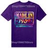VINTAGE 1969 Birth Year Funny Quotes Retro Tshirts Men Womens Fashion Casual Tshirt 100 Cotton Loose Oversized T Shirt
