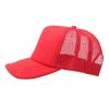 Man Woman Baseball Cap Polyester Fashion with Brim Hat Breathable Mesh Hats Accessory for Running Casual Leisure