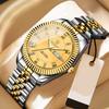 Binbond B0756 0756 Men Quartz Movement Watch Stainless Steel Band Auto Date Waterproof Luminous Business Casual Male Wristwatch