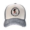 Mafalda On Trike Bicycle Baseball Caps Doplňky Casual Distressed Denim Washed Sun Caps for Unisex Women Soft Caps Klobouk