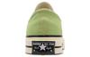 Converse Chuck 70 Vintage Canvas Low Vitality Green - A04587C