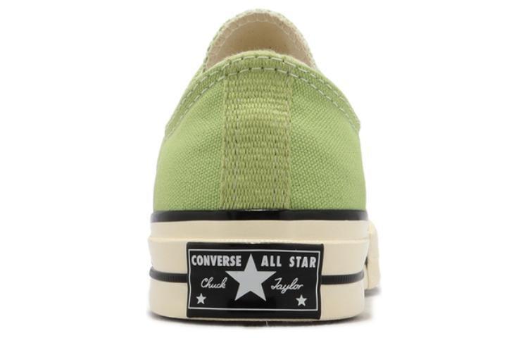 Converse Chuck 70 Vintage Canvas Low Vitality Green - A04587C