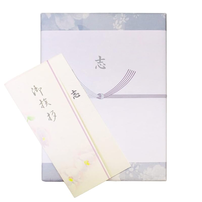 

Yoshihara Gift [ return of condolences exclusive] catalog gifts 7900 yen course Noshi With greeting card (YT course)