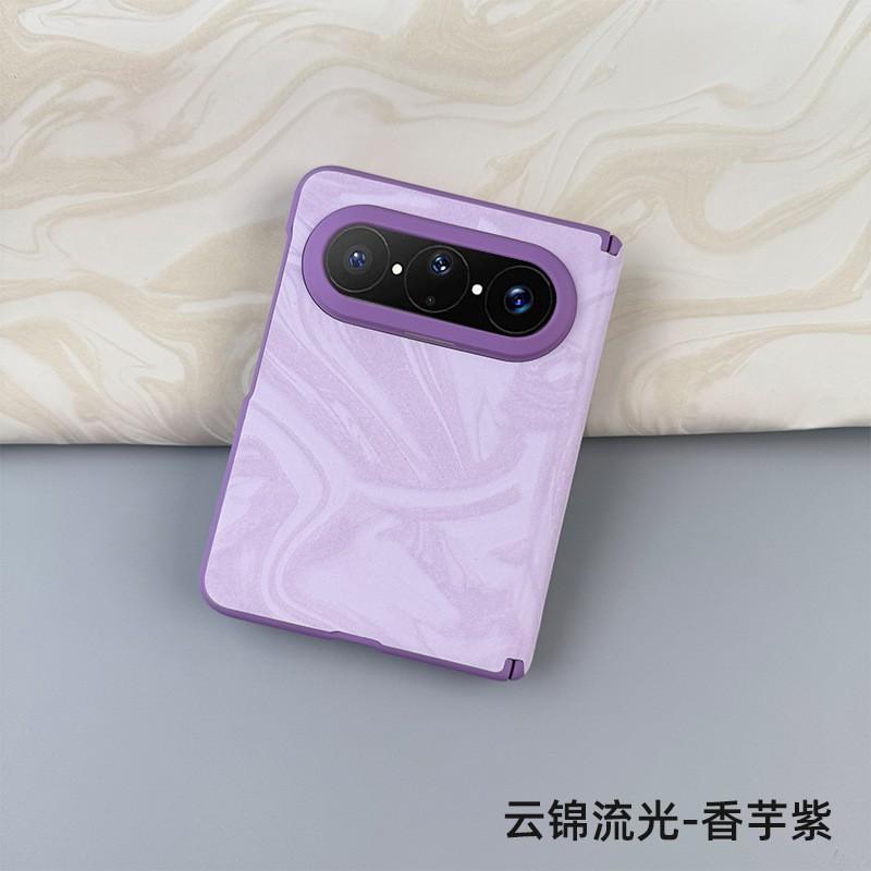 Slim Magnetic Hinge Protector Case Puraxmax Dual-Hinge Foldable Phone Ultra-Thin PC Leather Cover Huawei Pura X Max Dual Hinge Back Cover