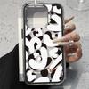 Painted Phone Case for iPhone 17 11 12 13 14 15 16 iPhone 17 12 13 14 15 16 Pro 17 12 13 14 15 16 Pro Max  High Quality Painted Animal Cute Phone Case
