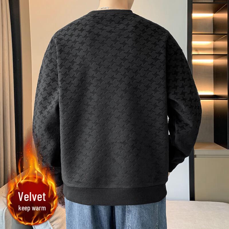 Wassup Sohot Men's Heavyweight Jacquard Crewneck Sweatshirt