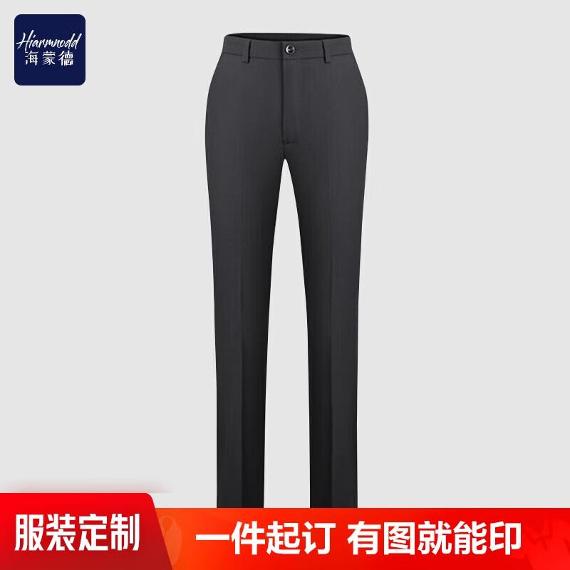 

HIARMNODD Business Casual Straight-Leg Trousers XL