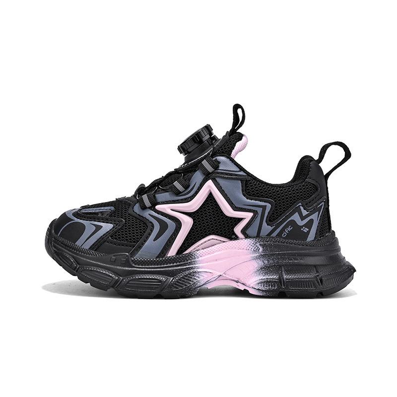 

Girls shoes autumn 2025 new children s non-slip sneakers black rotating button breathable dad shoes girls 31