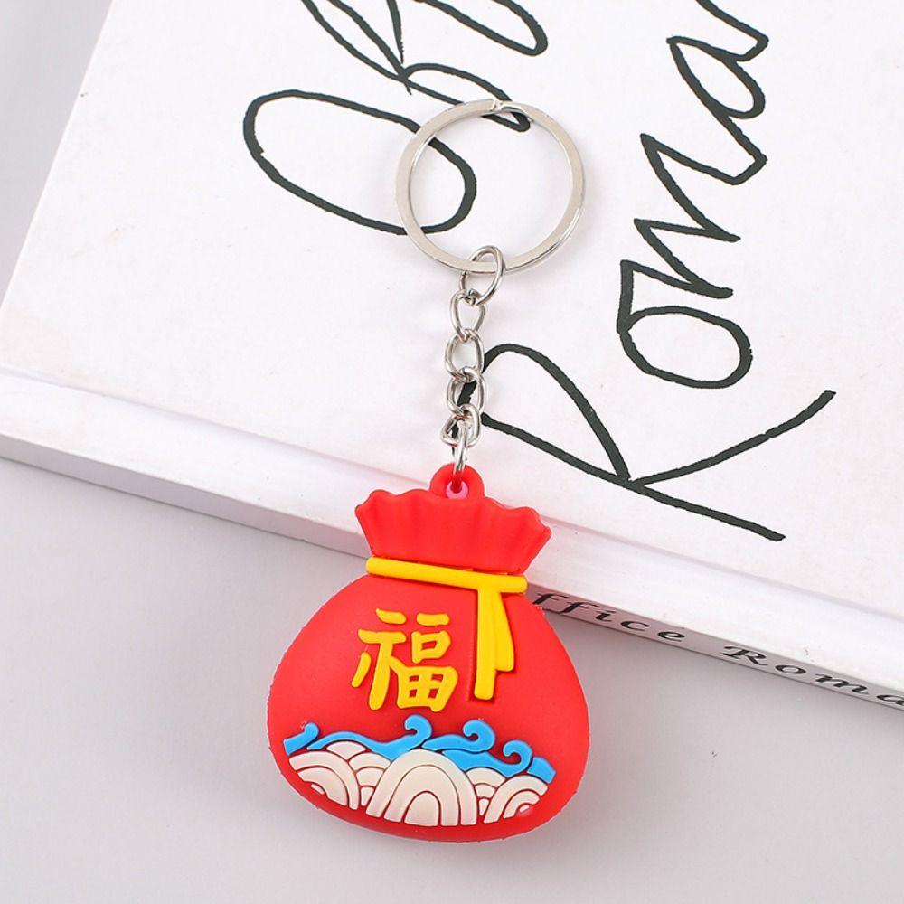 Dragon Year Lucky Charm Bag Car Key Chain Cartoon Dragon Year Cartoon Keyring  Kid Girl Boy