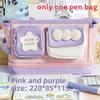 Multicolor Contrast Handle Dopa Amine Pencil Case With Large Capacity For Students And Office Use