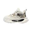 Men's shoes 2025 spring fashion versatile casual shoes platform non-slip wear-resistant dad shoes men's canvas sneakers