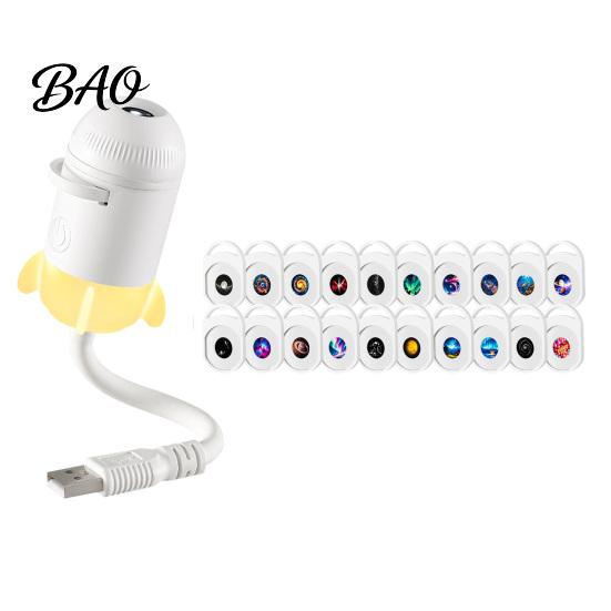 Soft Eye Protecting Light USB Star Projector Night Light, Starry Sky Lamp with Film Slides, Touch Dimming Holiday Decoration & Timer, Flexible