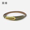 Leather Women'S Thin Belt Cowhide With Casual Pants Dress Women'S Thin Belt