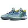 Nike Kyrie Flytrap V Ocean Cube CZ4100-300