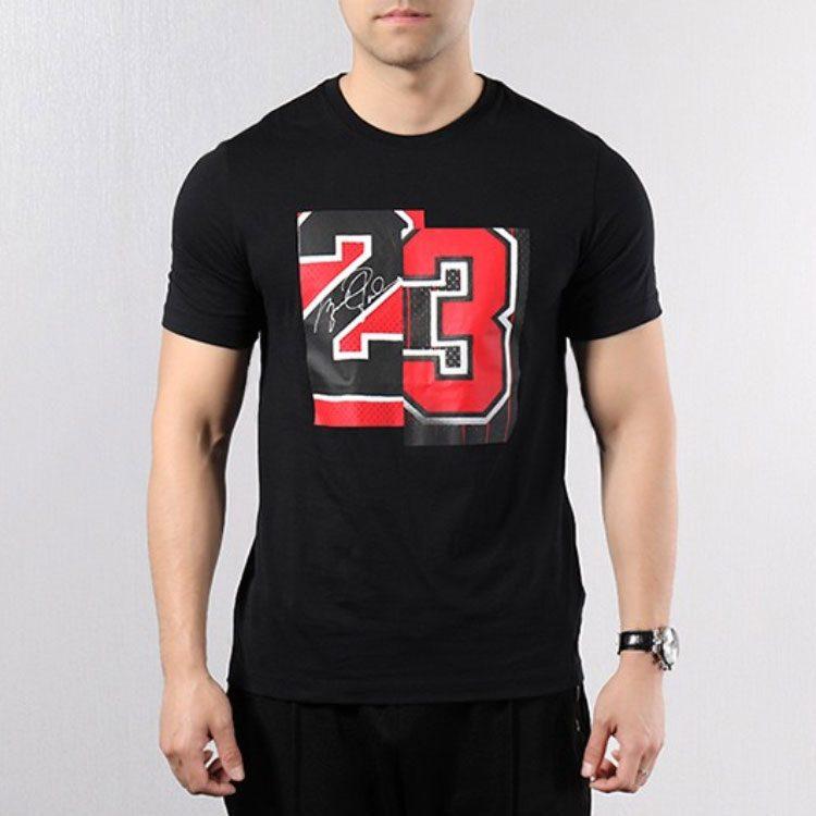 Jordan Set-in Sleeve T-Shirt Men's Black AQ4109-010