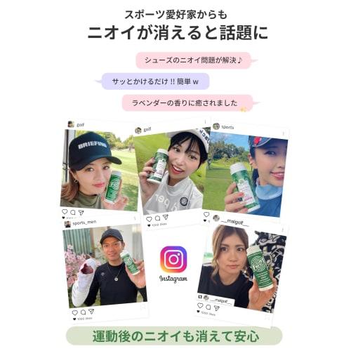 Authentic Foot Sense Shoe Deodorizer Powder, 100ml, Eliminates Odors At the Source! Made with 100% Natural Ingredients.