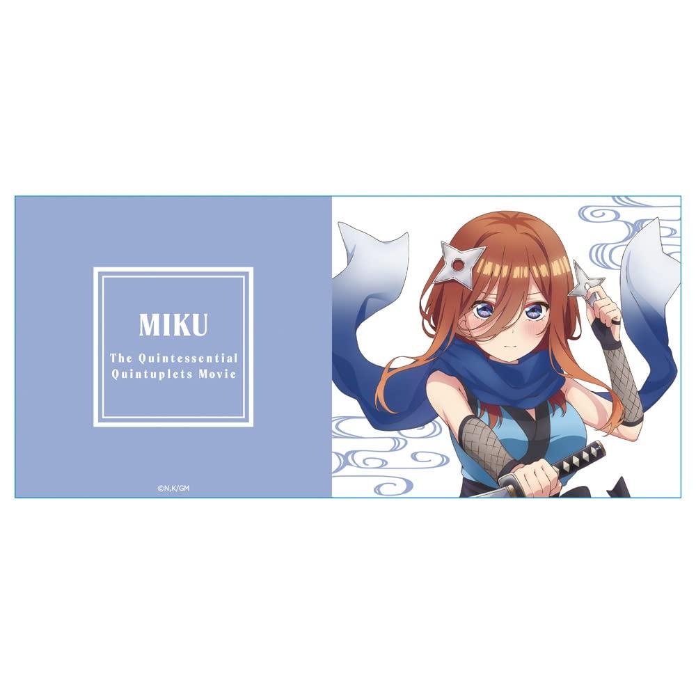 Quintessential Movie Mug H Nakano Kunoichi "The Quintuplets" [Miku ver.]