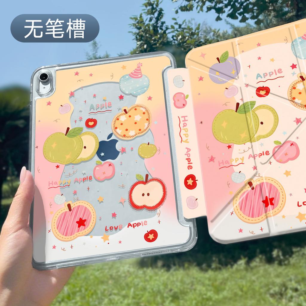Dopamine ipadpro protective case is suitable for the 11th generation flat case air1/1/1 with pen slot y fold transparent 1111.