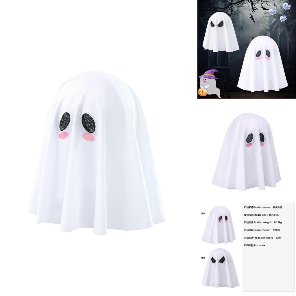 Adorable Ghost Headpiece And Cosplay Costume For All Ages Perfect For Halloween Events