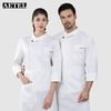 Haine de lucru şi uniforme – Uniforme pentru bucătari și lucrători de catering