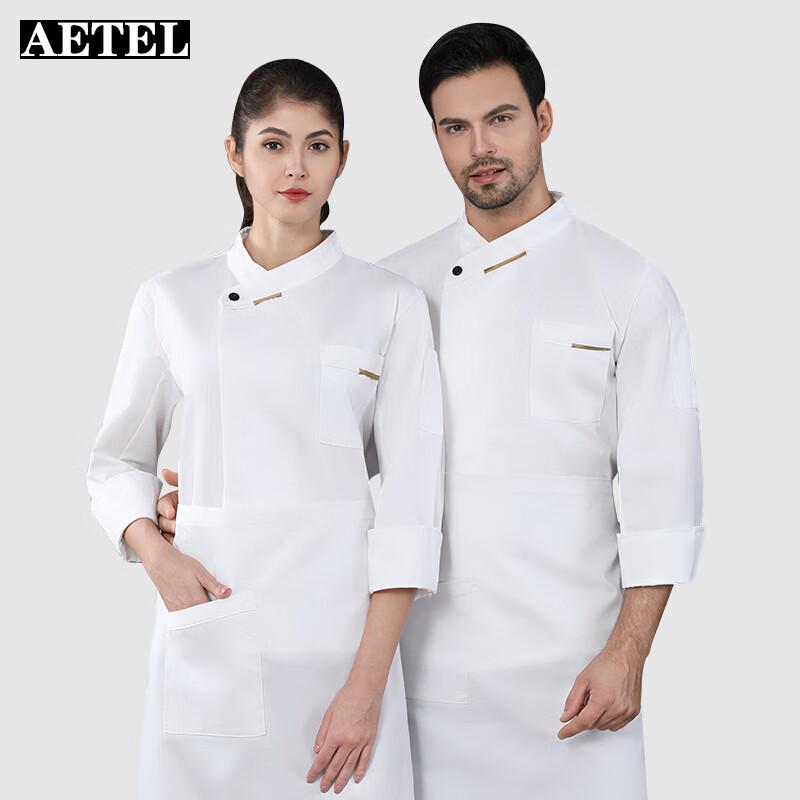 

AETEL Unisex Long Sleeve Chef Coat 3XL