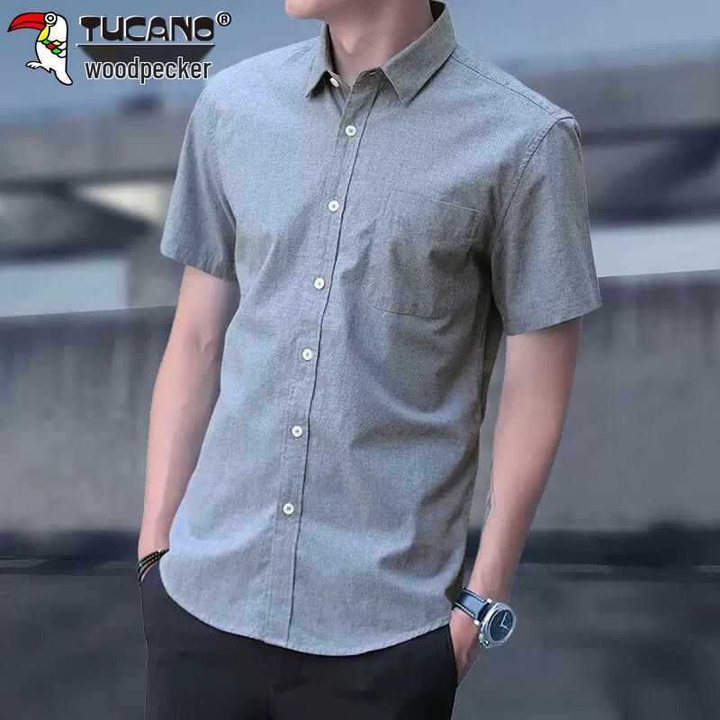 TUCANO Men s Short Sleeve Business Casual Shirt 2XL