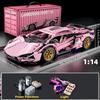 High-Quality 1:14 High-Quality Scale High-Quality Hypercar Construction set High-Quality Building Collection kit Self-assembly High-Quality
