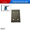 Flat Sander Grinder: Woodworking Electric Sandpaper Polisher Accessories (Model S1B-FF-70X104)