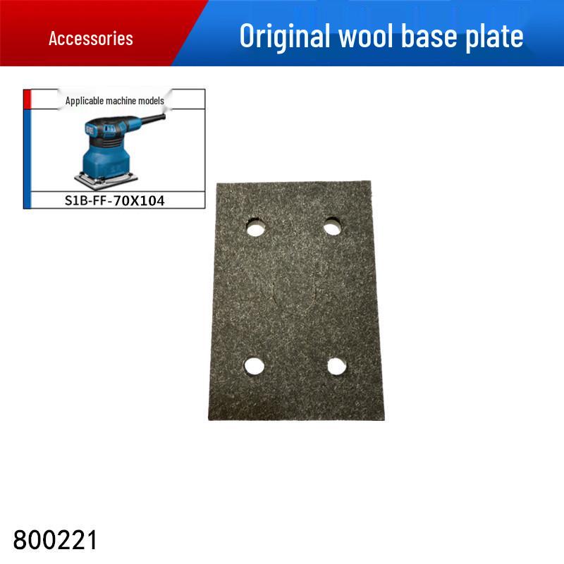 Flat Sander Grinder: Woodworking Electric Sandpaper Polisher Accessories (Model S1B-FF-70X104)