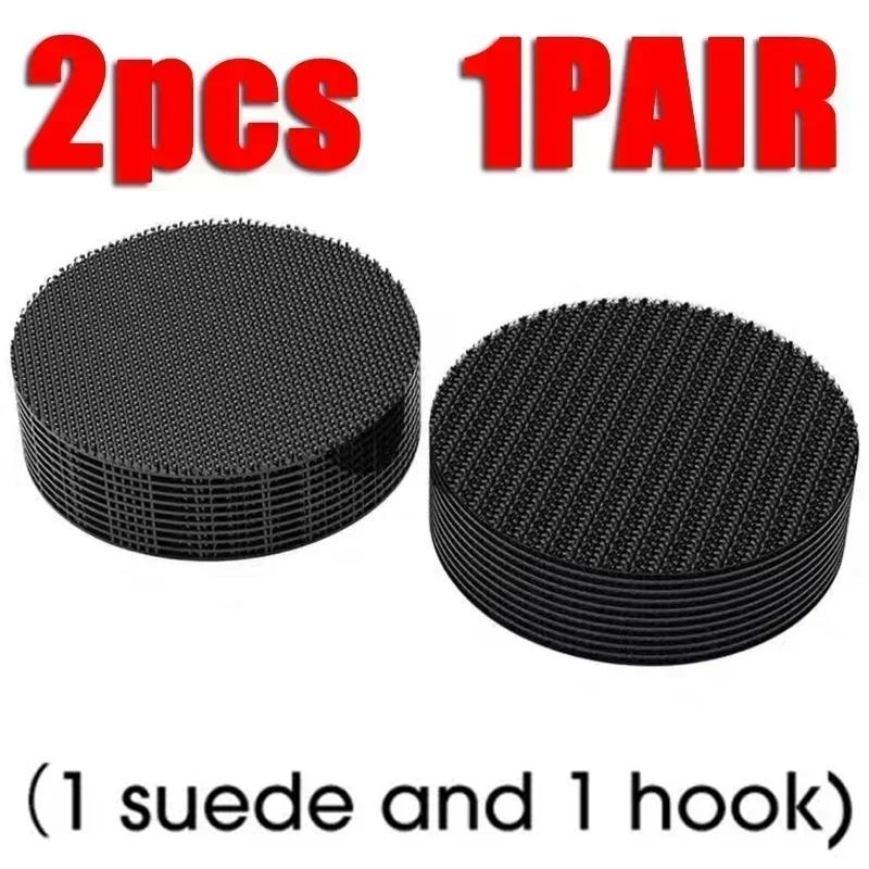 

Автомобильные наклейки для фиксации ковров 100/2 шт., двухсторонние, с высокой адгезией, фиксирующие ковры, коврики для ног, противоскользящие ленты