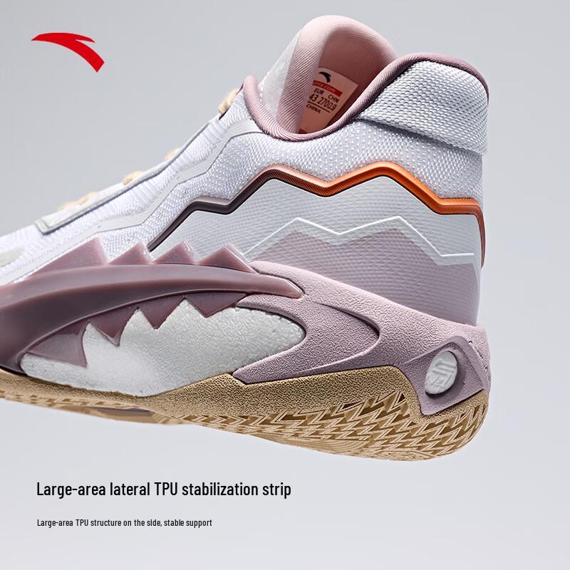 Anta Kuang Ao 1 BM Men's Low-Top Basketball Shoes