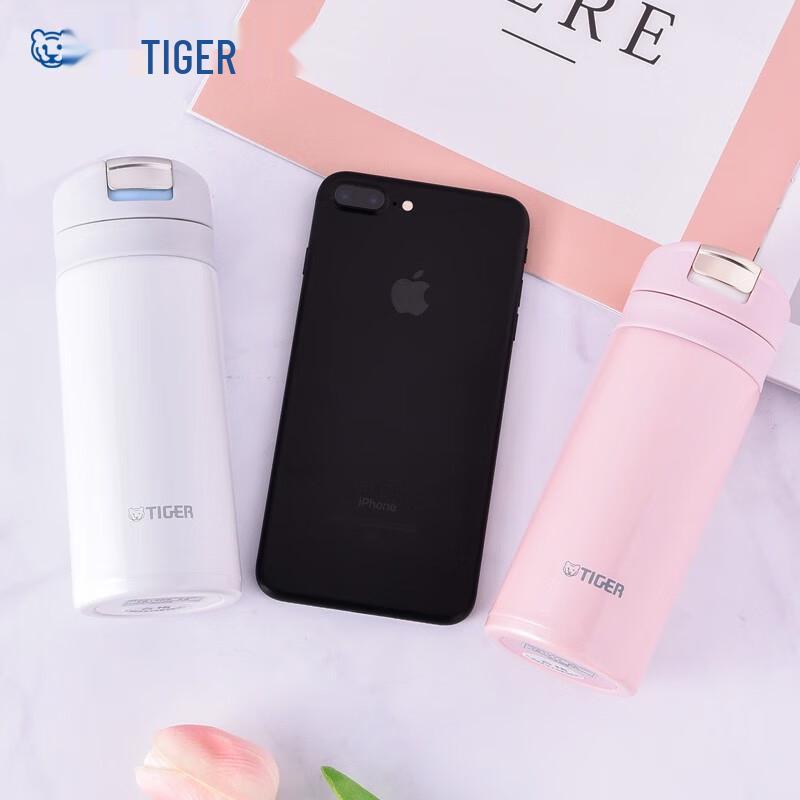 Tiger MMX-A Series Lightweight Pop-up Lid Thermos