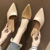 Scarpe da donna – Mules da donna