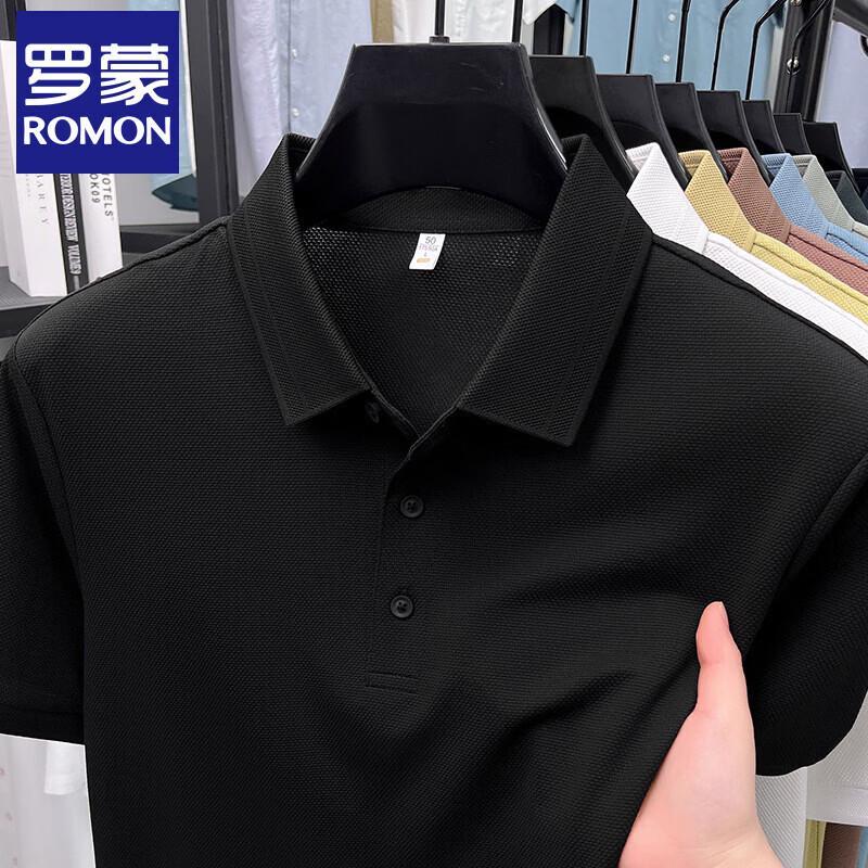 Romon Men's Cooling Anti-Bacterial Jacquard Polo T-Shirt