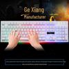 Zhuiguangbao G20 Wired Backlit Gaming Keyboard
