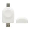 Watch Wireless Charger Strong Magnetic Adsorption Small Portable Watch Wireless Charging Station for IOS Watch White