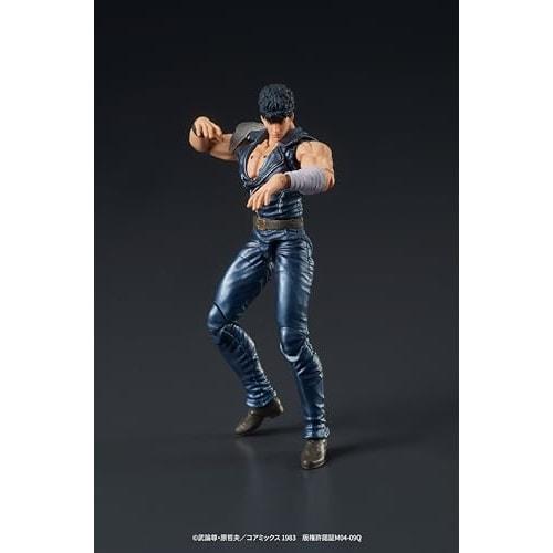 DIGACTION "Fist of the North Star" Kenshiro, approximately 80mm tall, non-scale PVC pre-painted action figure
