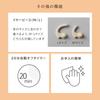 ATEX Lourdomimitroline Ivory Ear Earphone Type Heater AX-HX116iv