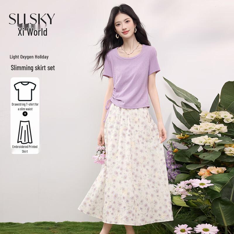 Summer Resort Floral Two-Piece Set M