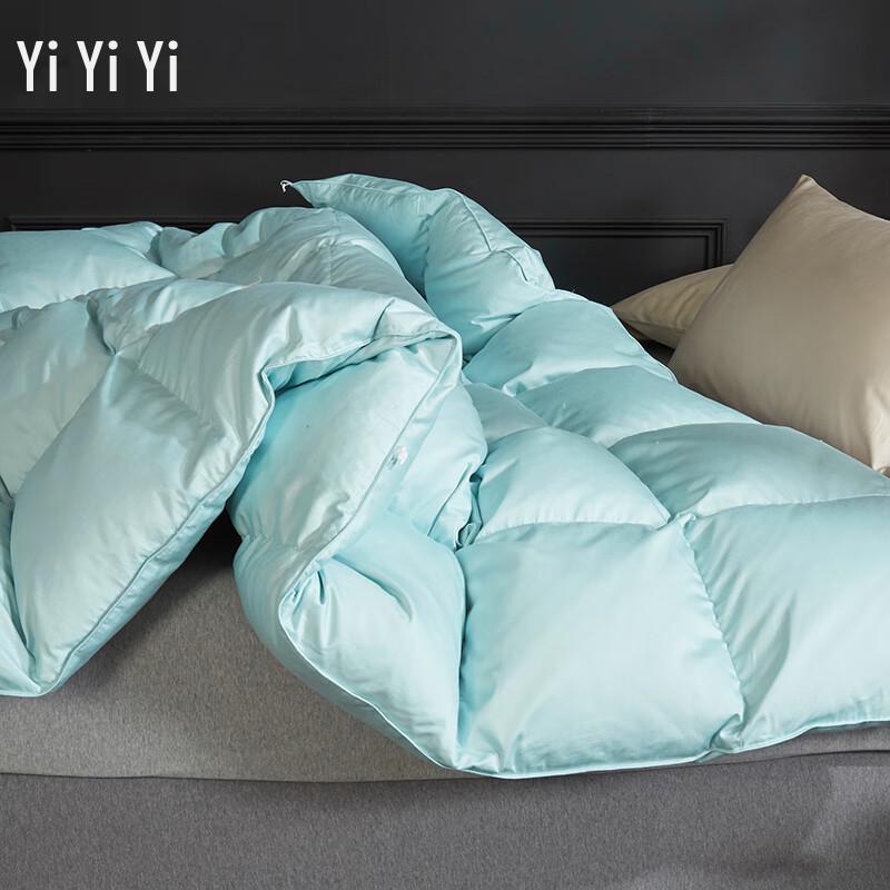 Yiyiai Solid Color Spring/Autumn Quilt