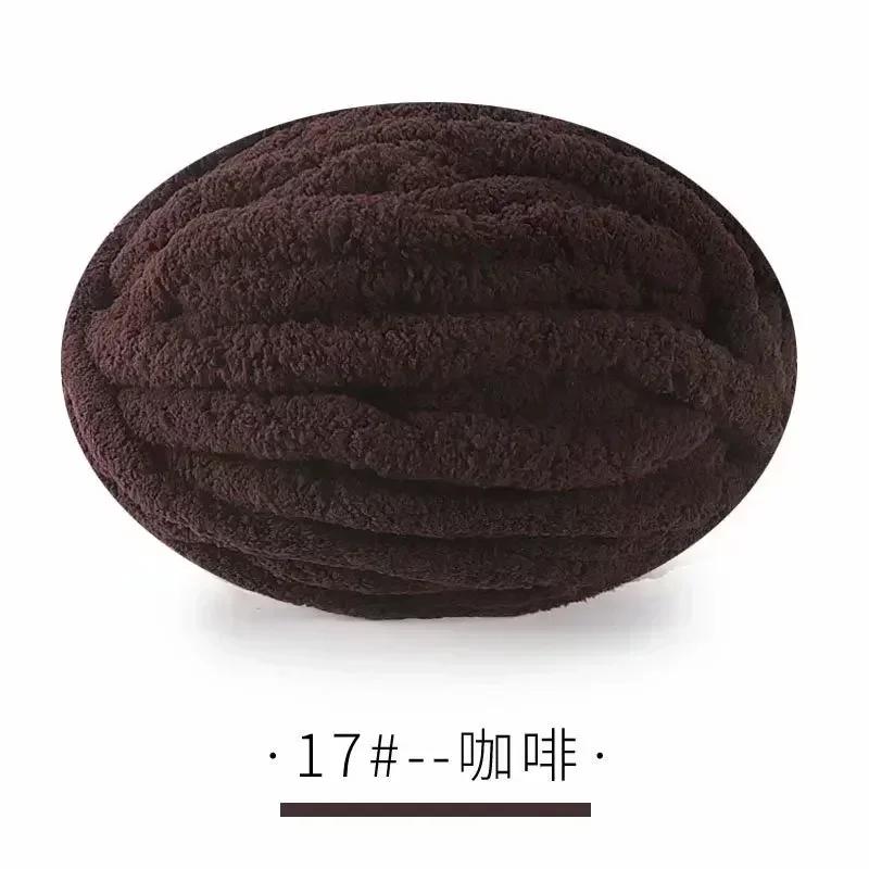 1Pc 250g Chunky Yarns for Knitting and Crochet Blanket Cushion Multicolor Chenille Thick Line Soft Warm Crochet Yarn Scarf Line