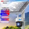 HIKVISION 4MP 4G Solar PTZ Outdoor Security Camera CN Plug (adapter Included)