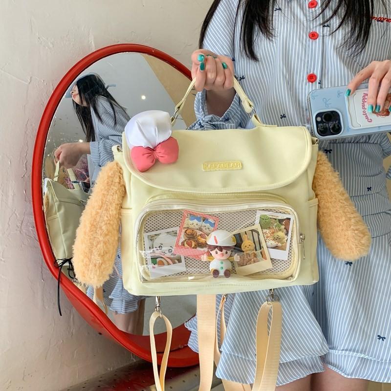 Plush Yellow Ears Itabag Outdoor Backpack Large Capacity Canvas Bag Messenger