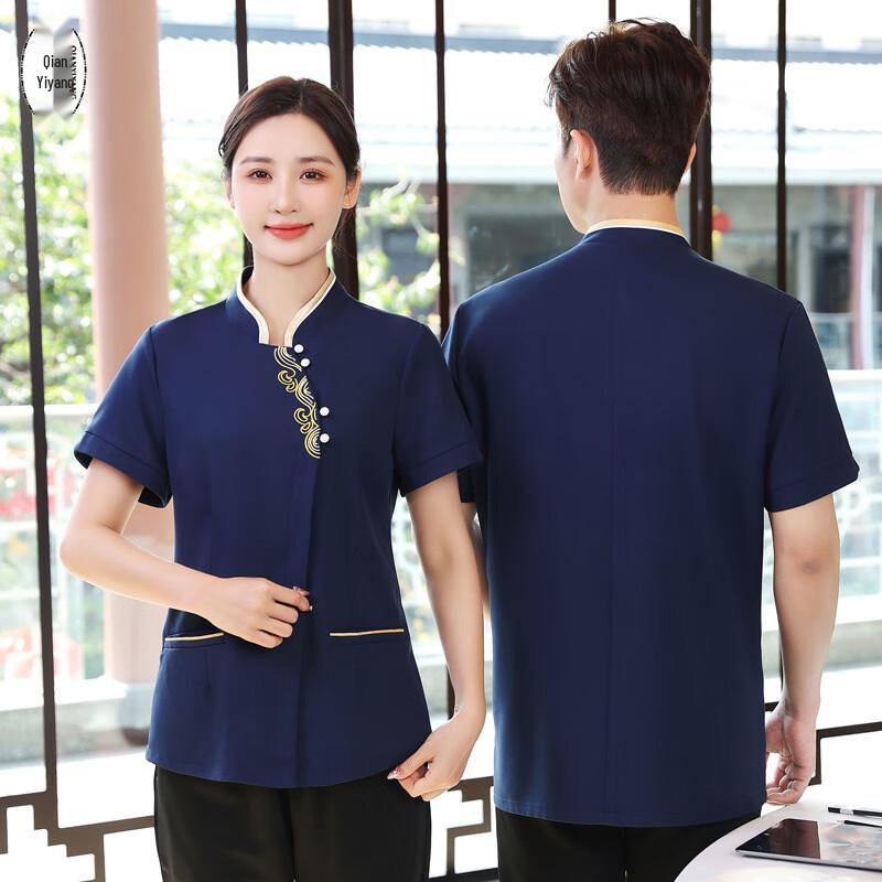 Chinese Style Restaurant & Hotel Uniform Tops & Sets