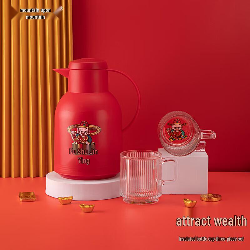 Shanzhongshan God of Wealth 3-Piece Thermal Set