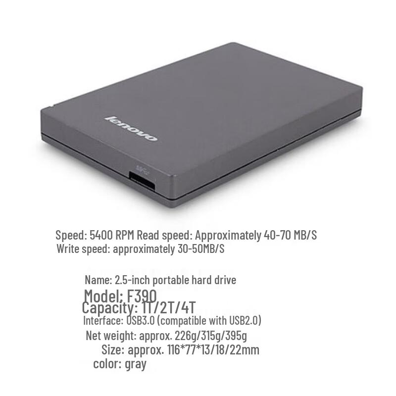 Lenovo F309 Portable External Hard Drive