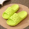 Fashion SmilePoP Men Sandals Summer New Waterproof Geometric Slide Outdoot Soft Beach Sandals Vacation Casual Couple Nonslip Home Slides