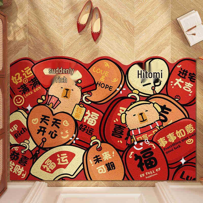 

Красный праздничный грязезащитный входной коврик - Противоскользящий, Отрезной 40x60cm (Thread Coil)